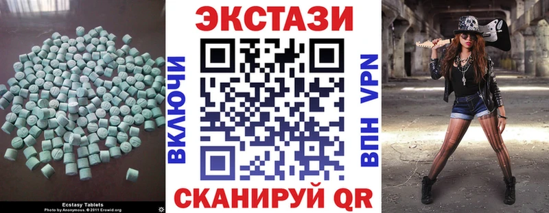 ОМГ ОМГ ССЫЛКА  цена наркотик  это состав  Ecstasy круглые  Рыбное 