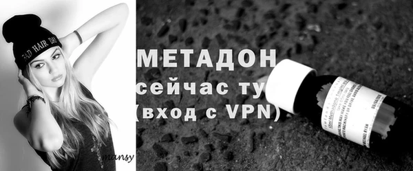 винт Бутурлиновка