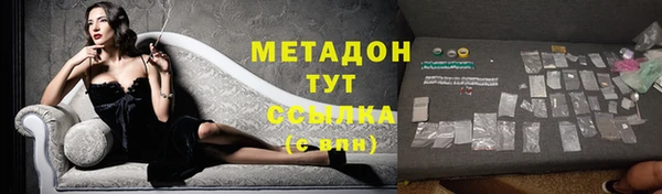 a pvp Новокубанск