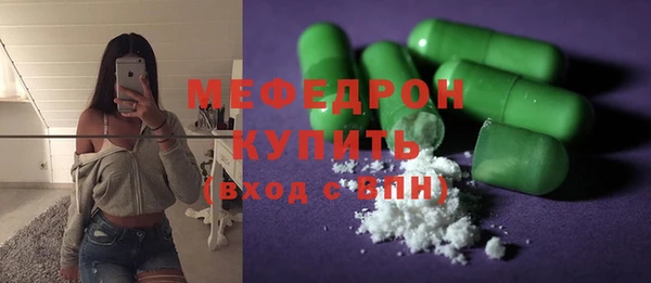 бутик Нея