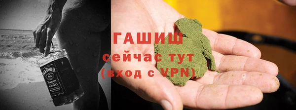 бутик Нея