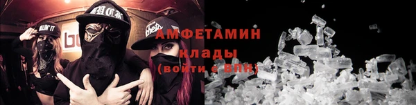 бутик Нея