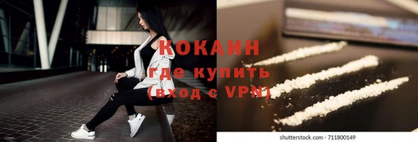 бутик Нея