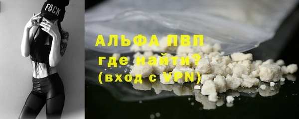 бутик Нея