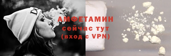 бутик Нея