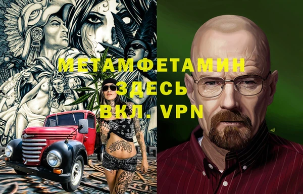 бутик Нея