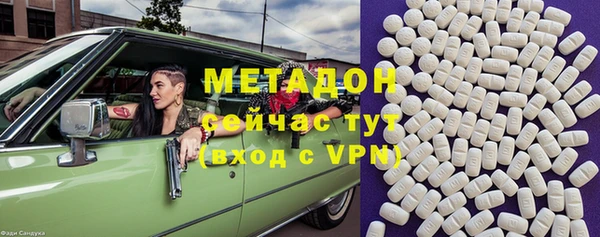 a pvp Новокубанск