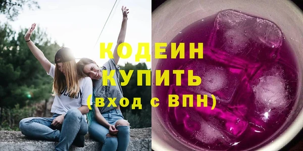 бутик Нея