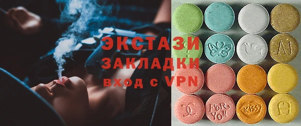 каннабис Новодвинск