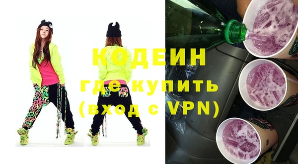 бутик Нея