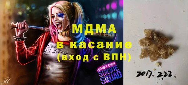 mix Бугульма