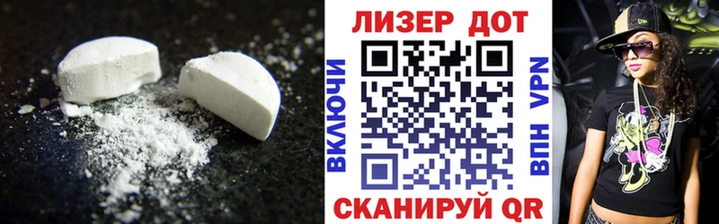магазин    даркнет наркотические препараты  LSD-25 экстази кислота  Рыбное 